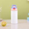 Kids Tumbler - 12 oz
