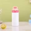 Kids Tumbler - 12 oz