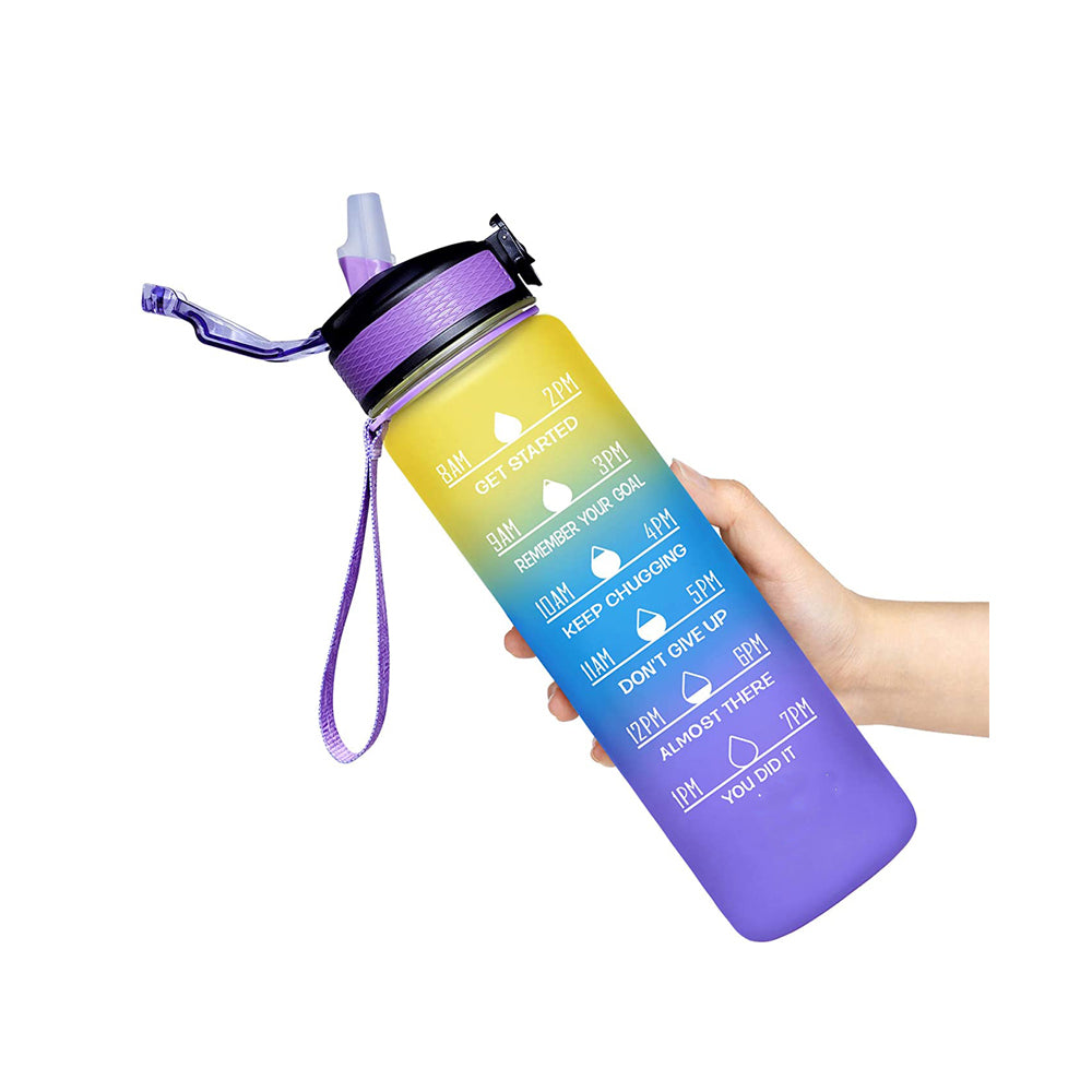 Motivational Water Bottle - 32 oz